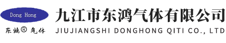 石家莊沃瑞特商貿(mào)有限公司